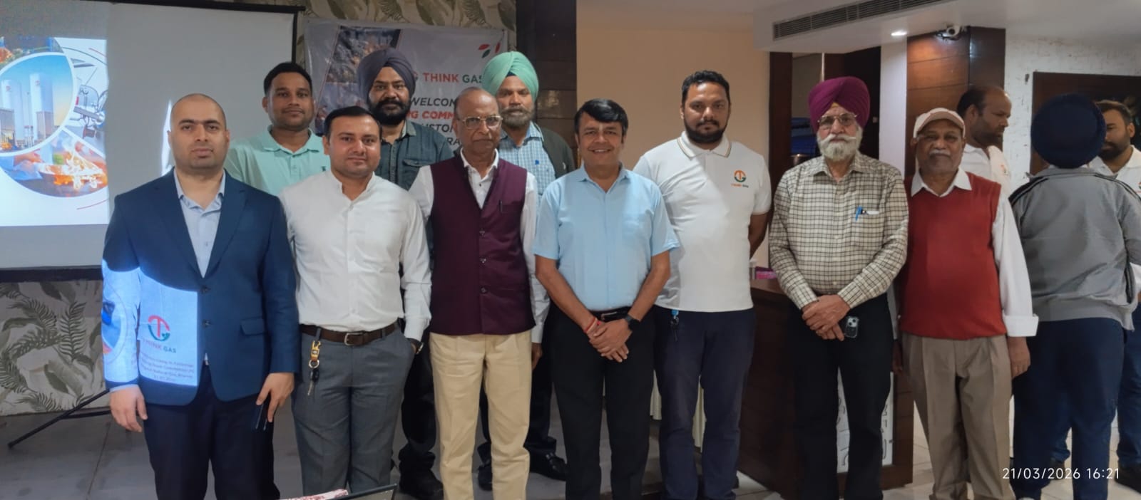 नगर निकायों के अधीन पाइप नैचुरल गैस (PNG) नेटवर्क एवं संयंत्र की स्थापना हेतु गैस वितरण को मंजूरी।